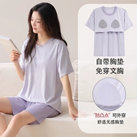 Женский стиль с короткими рукавами 丨 сиреневый фиолетовый.