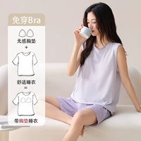 Женский жилет 丨 Сиреневый Фиолетовый