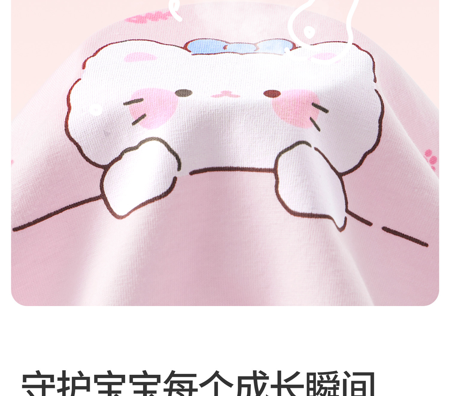 儿童内裤女童纯棉a类宝宝全平四角中大小孩不夹屁屁2026新岁薄款 — 48