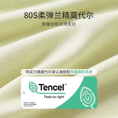 都市丽人 Удерживающее тепло зимнее нижнее белье, осеннее термобелье, штаны, комплект, подходит для подростков