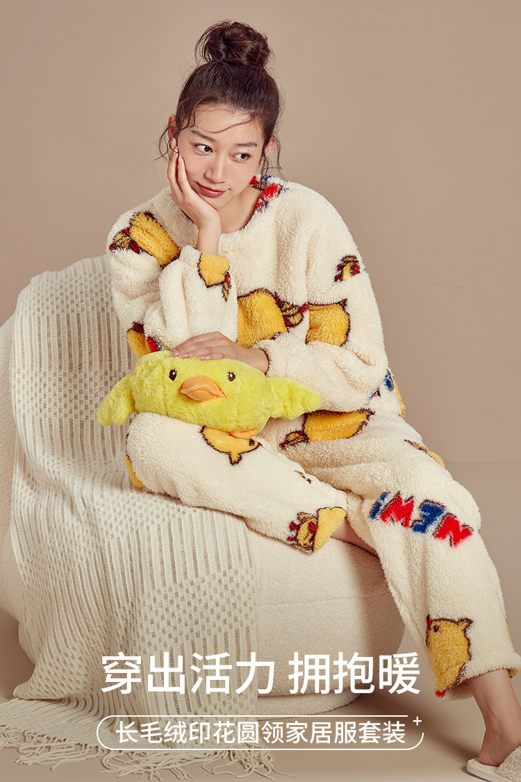 都市丽人 长毛绒加厚印花 情侣家居服套装  天猫优惠券折后￥59包邮（￥159-100）男、女多款可选