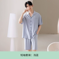 DMB38641 мужской стиль/светло -голубой