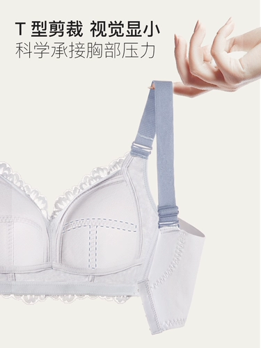 Женское нижнее белье Urban Beauty с большой грудью, с небольшим эффектом пуш-ап и средней грудью без косточек, сексуальный латексный бюстгальтер большого размера