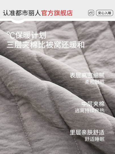 都市丽人三层夹棉情侣睡衣女秋冬新款可爱小狗加厚保暖家居服男款