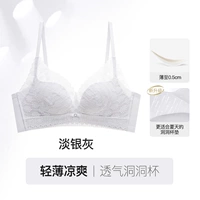 [Дышащая чашка с отверстием] Светло-серебристо-серый