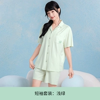 DMB77872 Женская модель / светло -зеленый