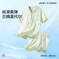 Светло-зеленый