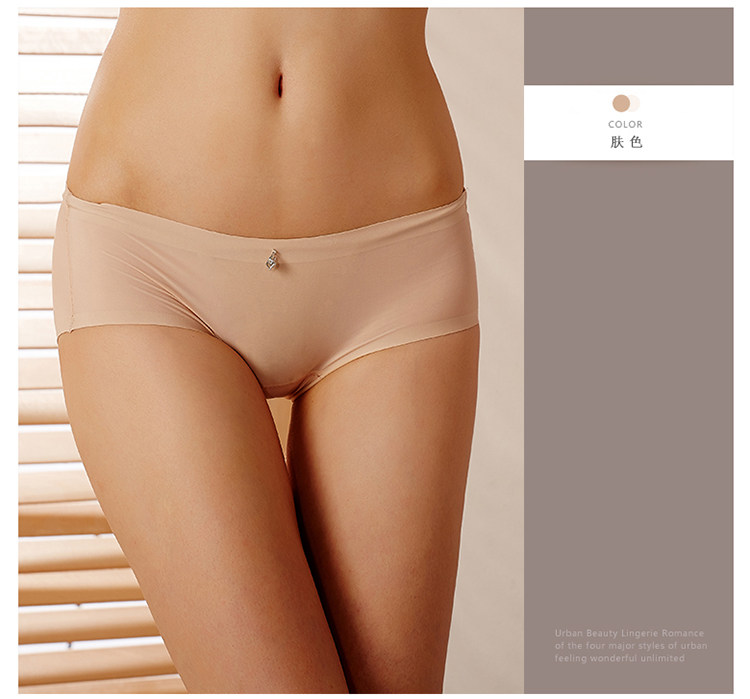 Slip jeunesse en nylon - Ref 668296 Image 12