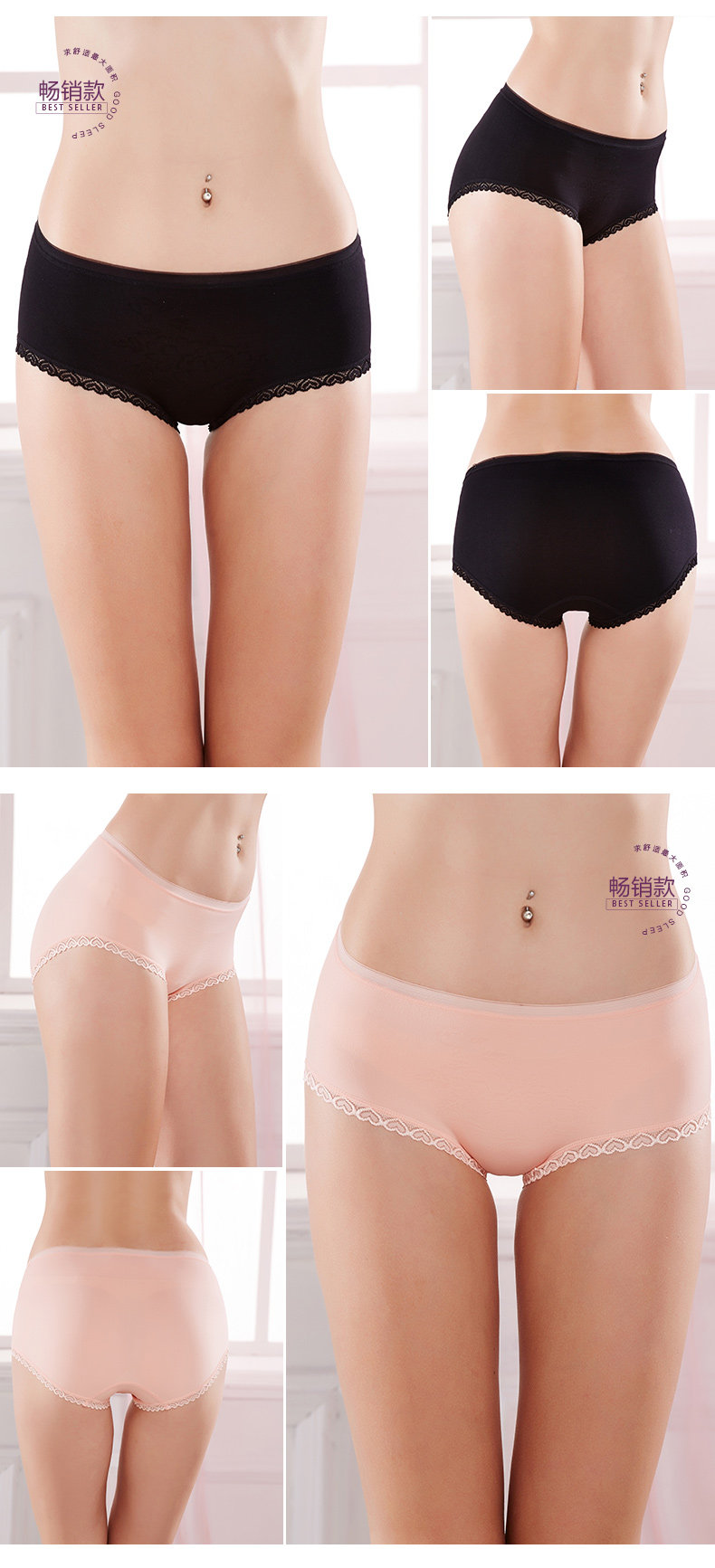 Slip jeunesse en coton - Ref 668449 Image 12