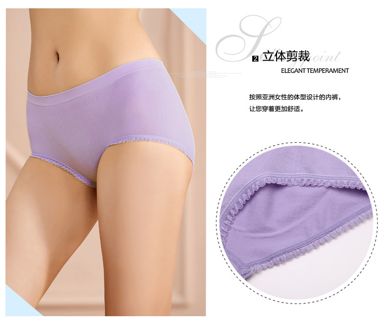 Slip 2K6509 en nylon - Ref 668361 Image 9