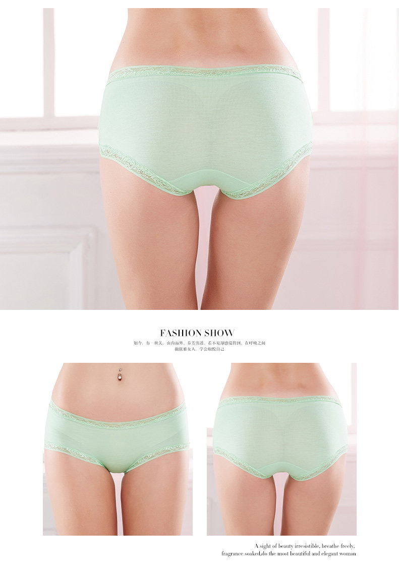 Slip - Ref 668334 Image 14