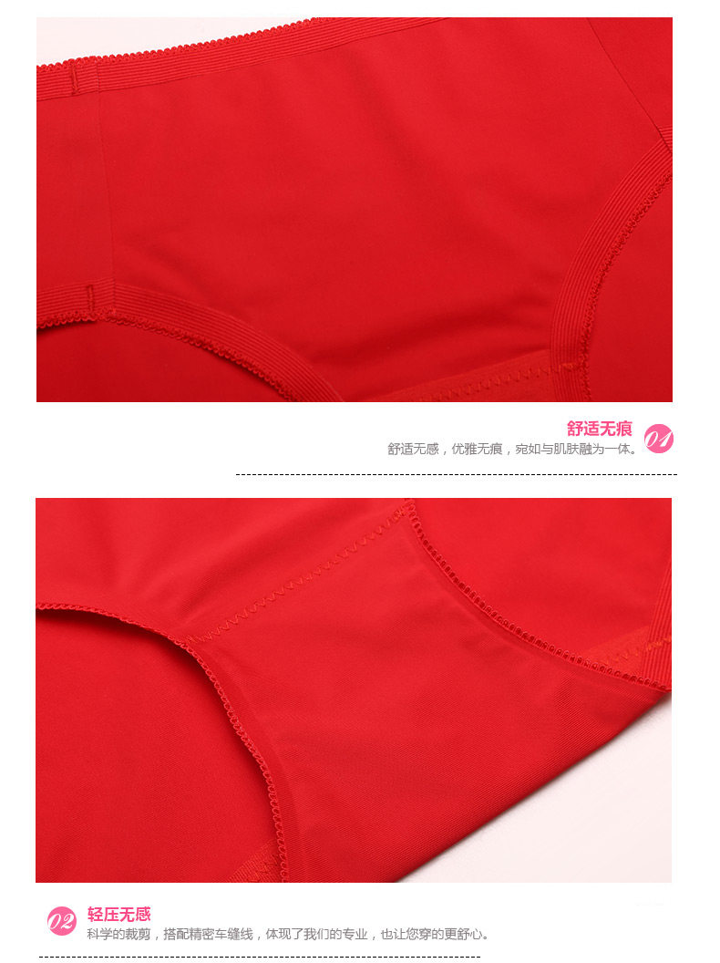 Slip 2K6507 en polyester, polyester,  - Ref 668362 Image 12