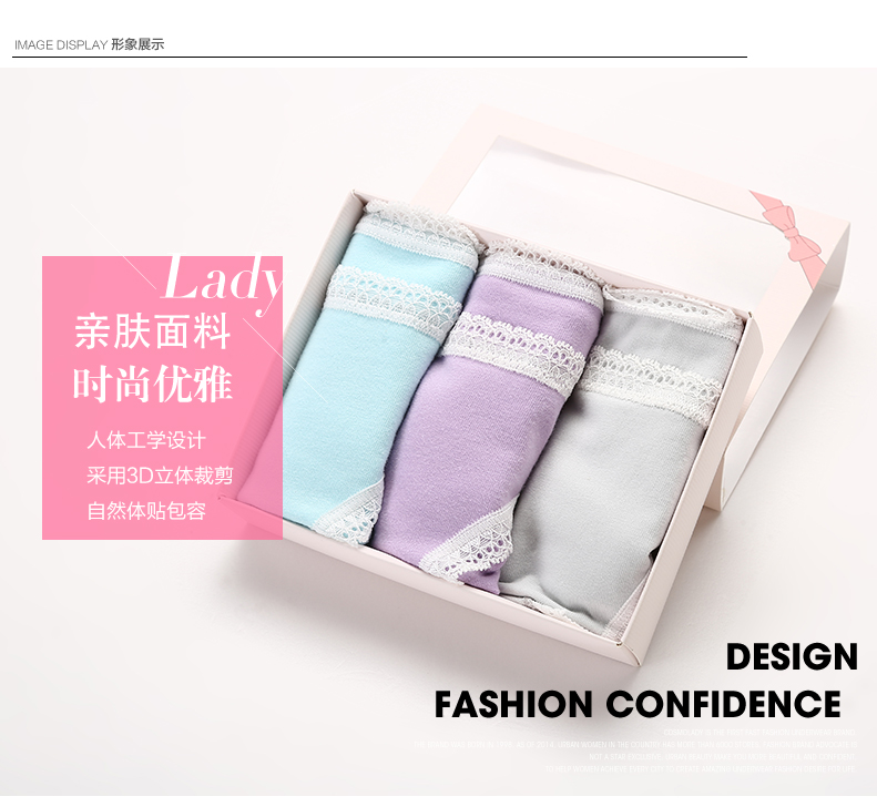 Slip en coton - Ref 642423 Image 6