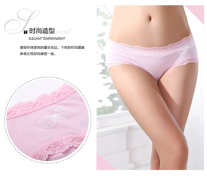 Slip 2K6330 - Ref 668432 Image 8