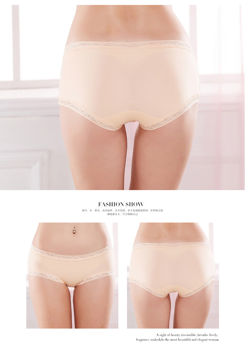 Slip - Ref 668334 Image 12