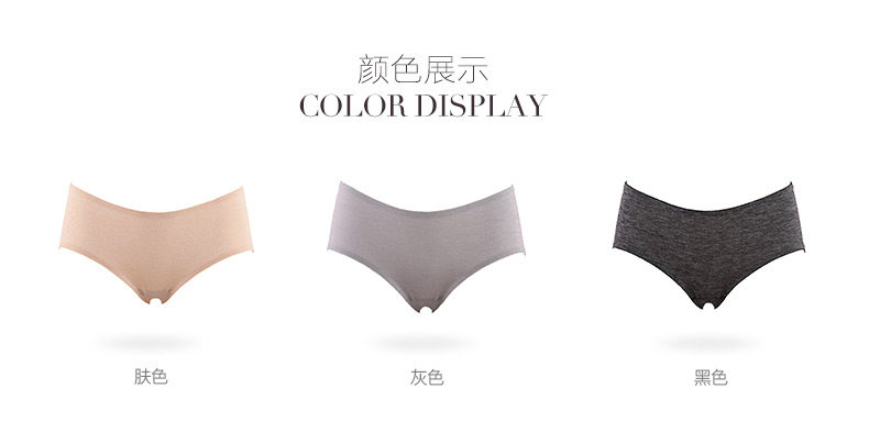 Slip 2K6508 - Ref 668270 Image 11