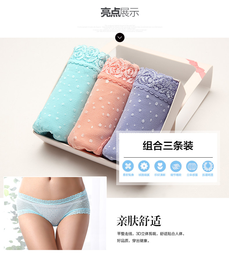 Slip jeunesse 2K6321 - Ref 668423 Image 7