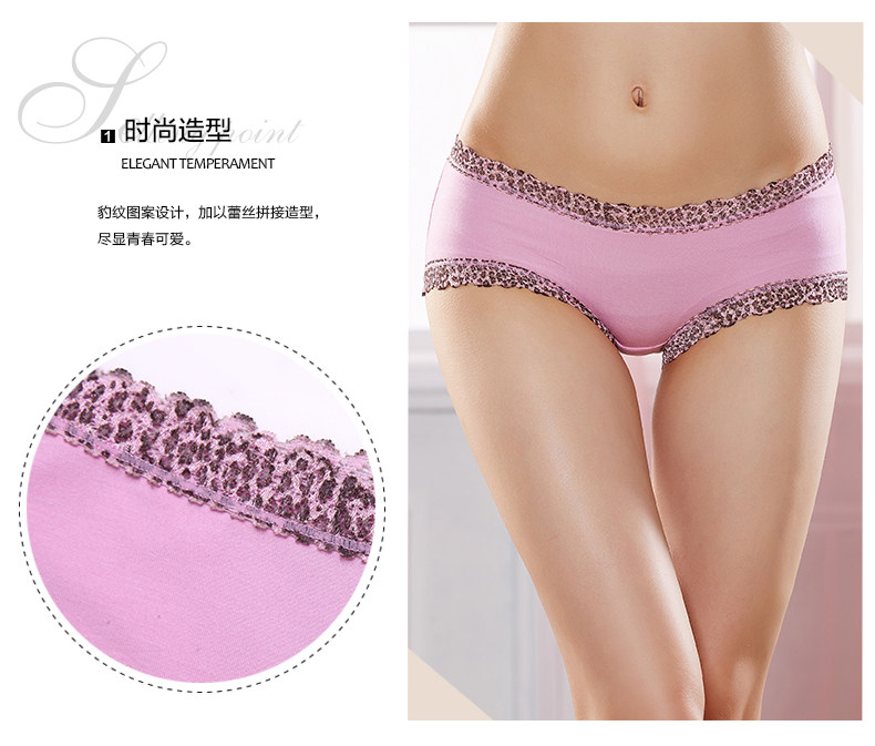 Slip jeunesse en viscose - Ref 668348 Image 7