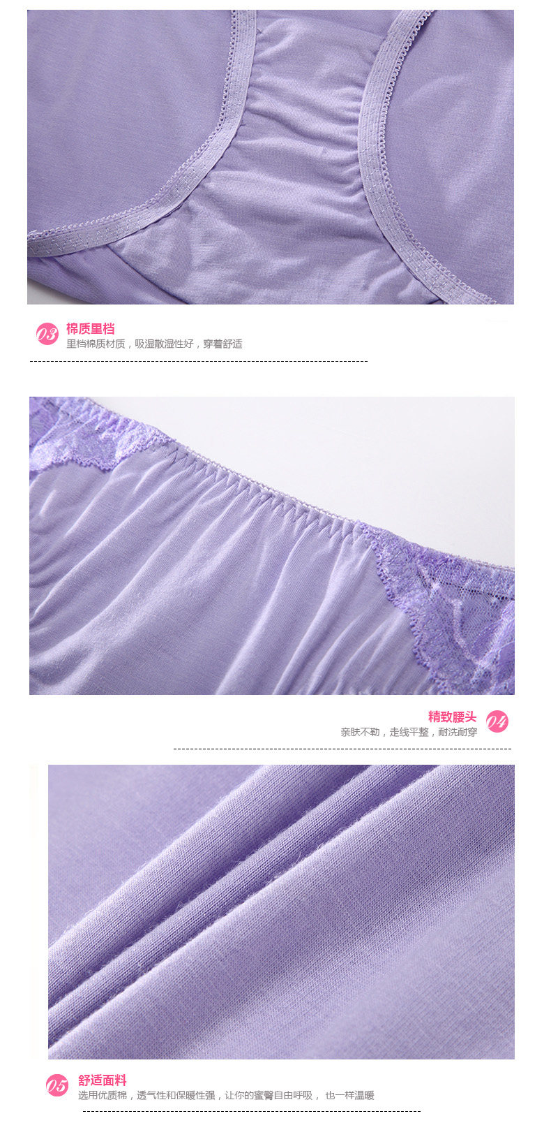 Slip jeunesse - Ref 668285 Image 10