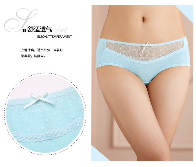 Slip jeunesse 2K6502 en viscose - Ref 668265 Image 7