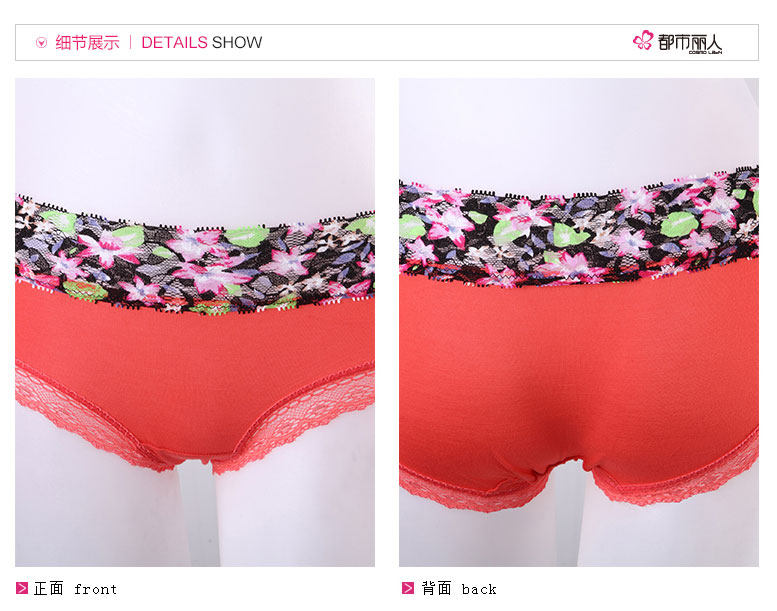 Slip jeunesse en viscose - Ref 668379 Image 11