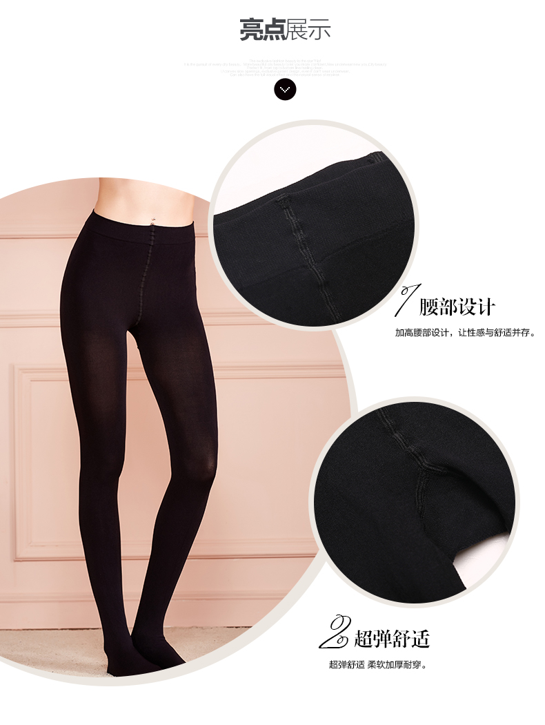 Chaussettes - collants 2G6300 - Ref 780634 Image 6