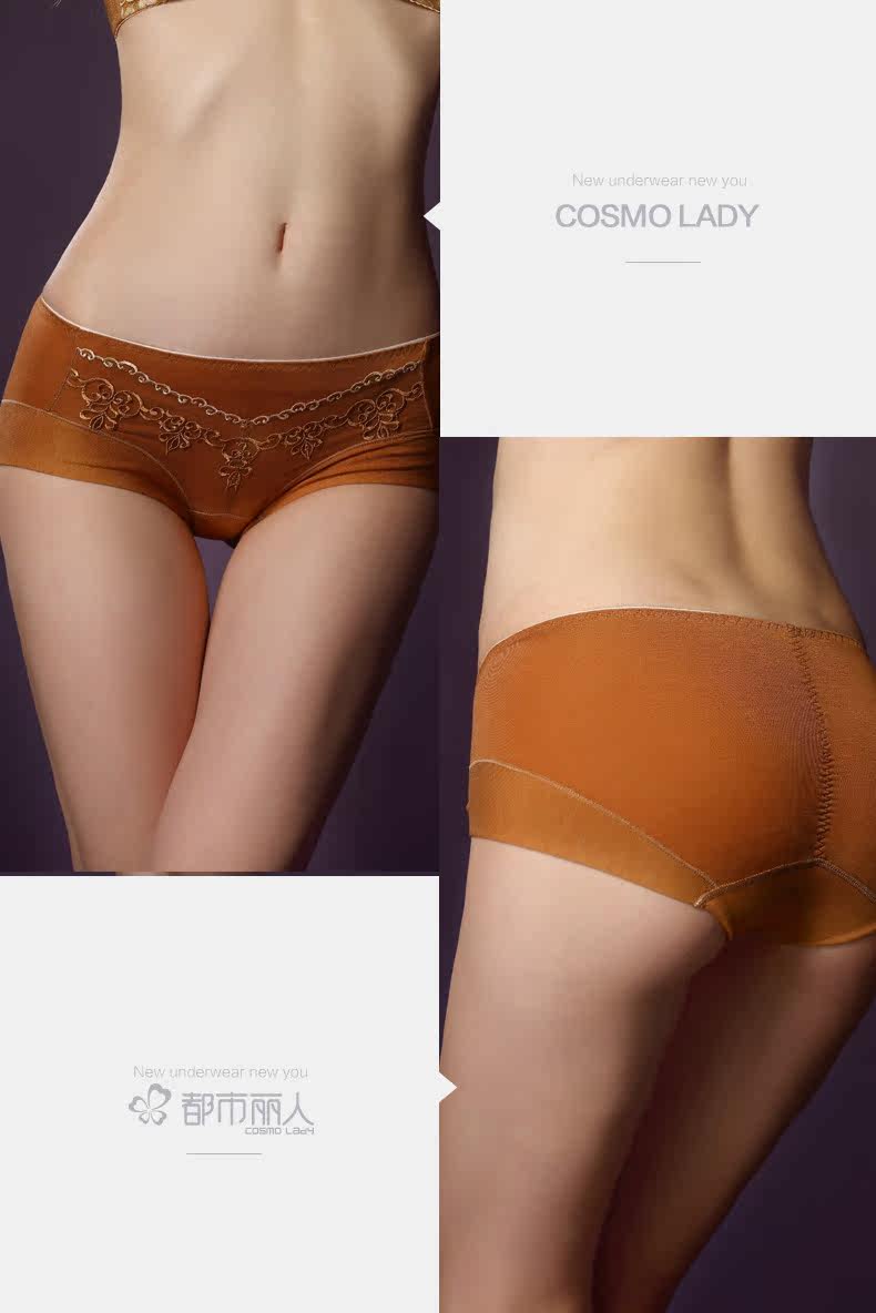 Slip - Ref 668293 Image 29