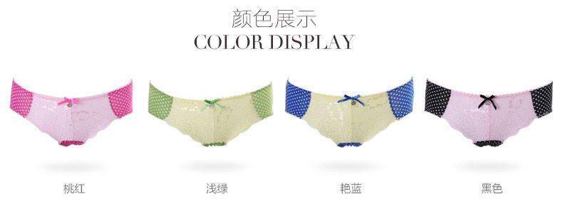 Slip jeunesse en viscose - Ref 668289 Image 10