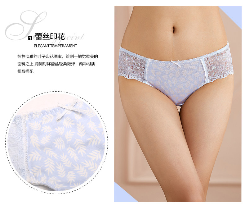 Slip jeunesse 2K6503 - Ref 668263 Image 8