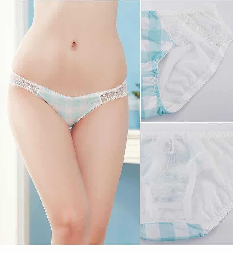 Slip jeunesse - Ref 668371 Image 9