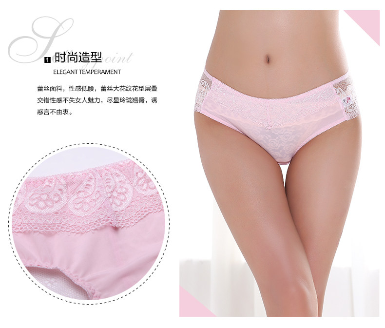 Slip jeunesse 2K6327 - Ref 668421 Image 7