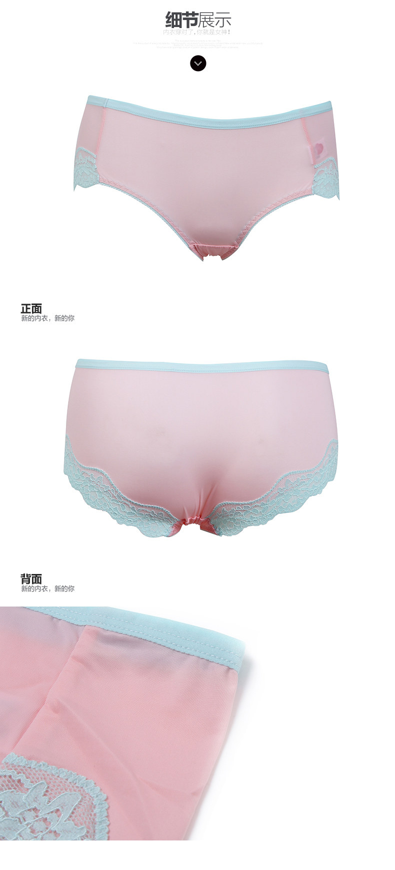 Slip jeunesse en nylon - Ref 668375 Image 6