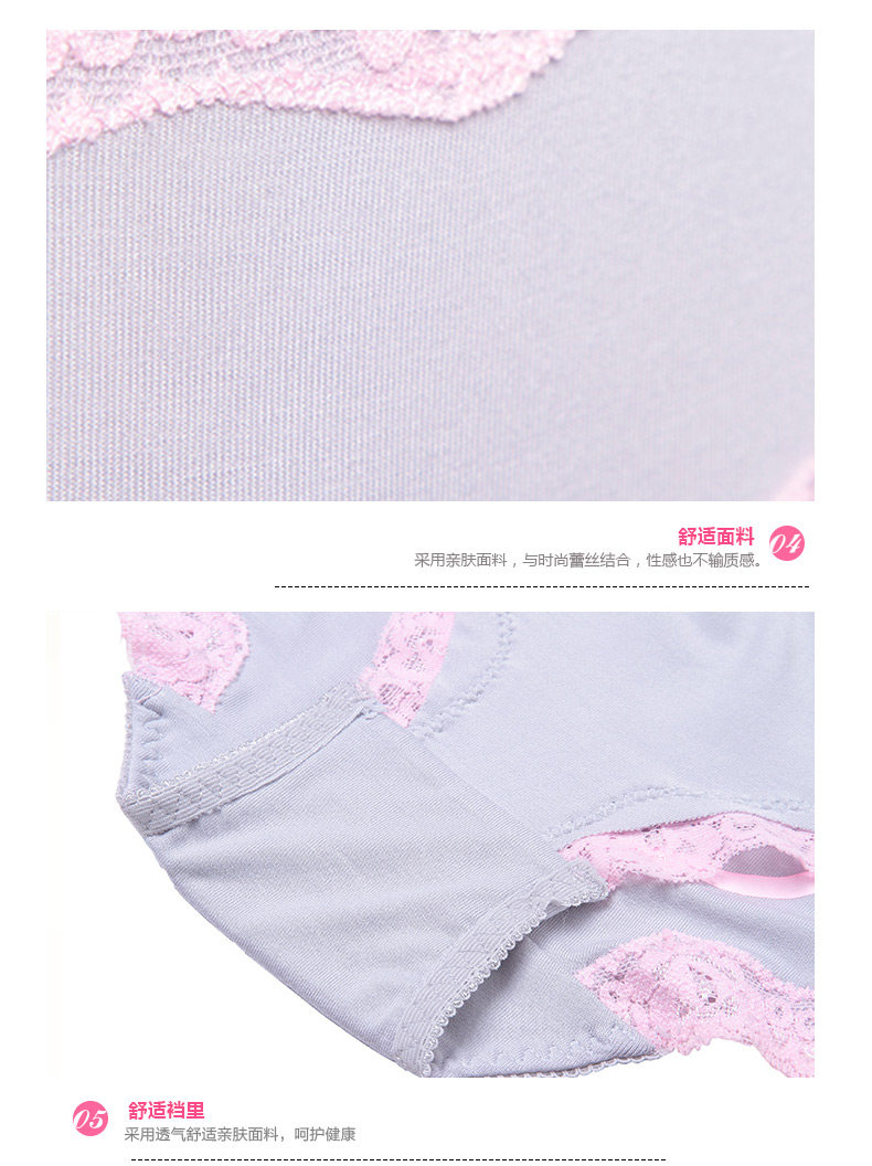 Slip jeunesse en viscose - Ref 668385 Image 12