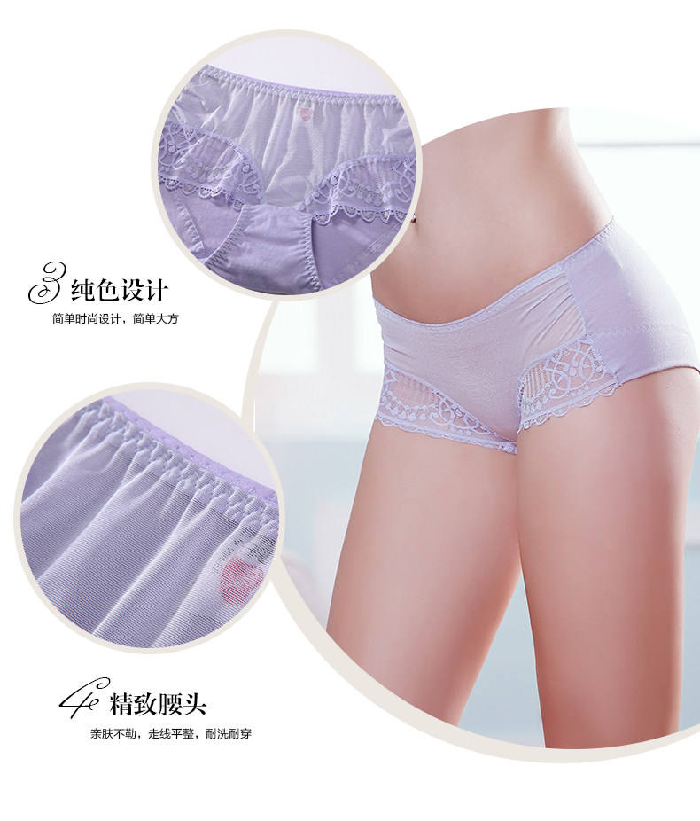 Slip jeunesse - Ref 668288 Image 7