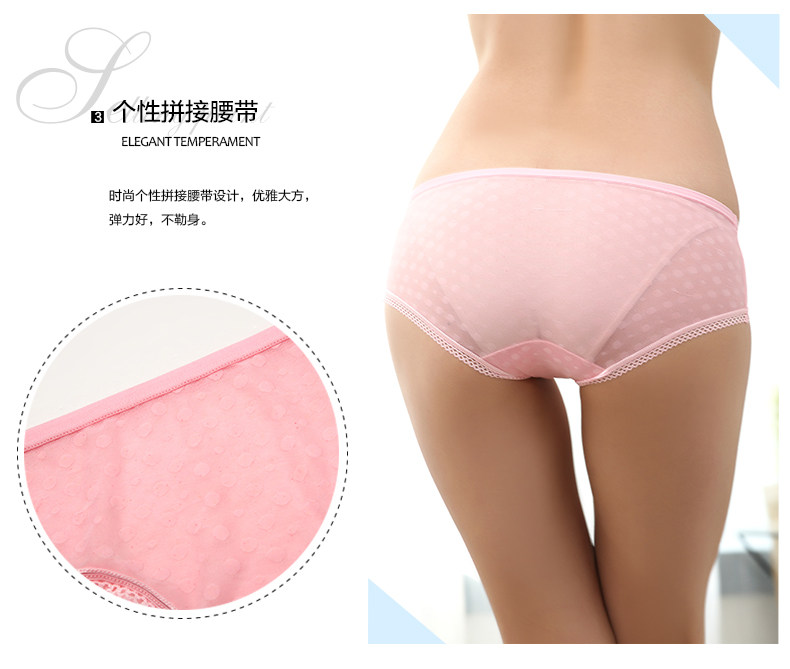 Slip jeunesse DK6300 en nylon - Ref 668249 Image 9