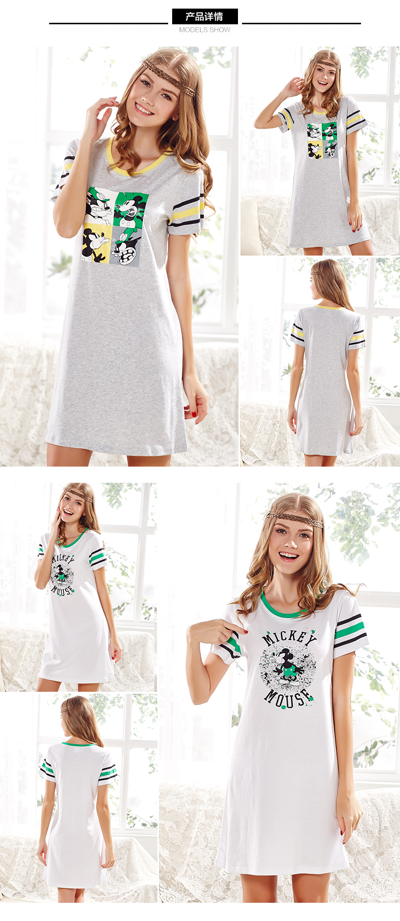 Pyjama mixte      en Coton à manche courte - Ref 3004450 Image 14