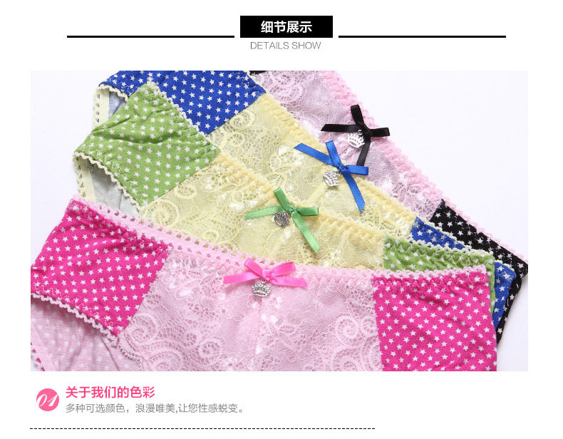 Slip jeunesse en viscose - Ref 668289 Image 11