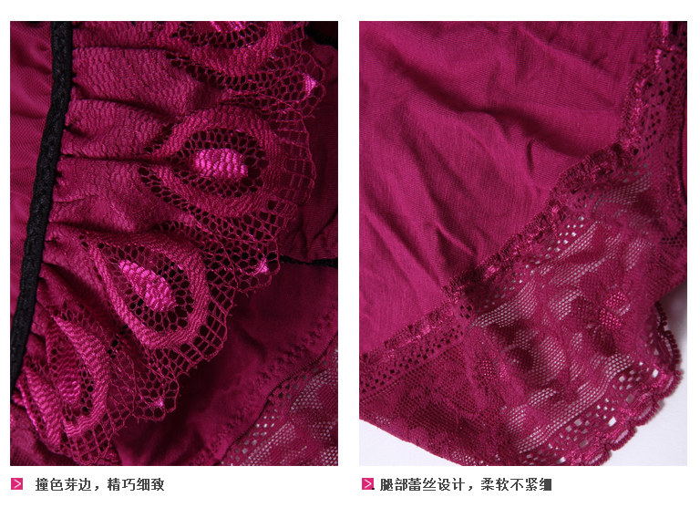 Slip jeunesse en viscose - Ref 668302 Image 13