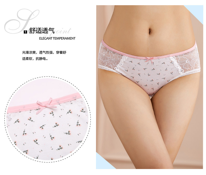 Slip 2K6504 en viscose - Ref 668262 Image 7