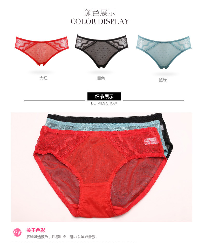 Slip 2K6341 en nylon - Ref 668254 Image 10