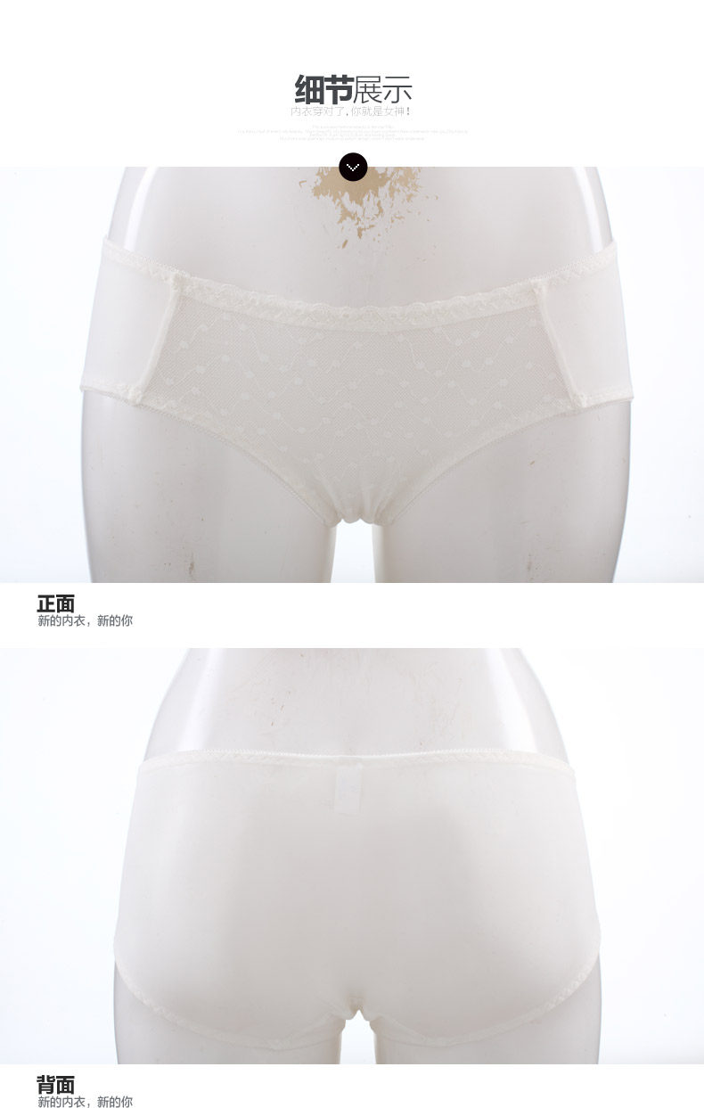 Slip jeunesse - Ref 668234 Image 7