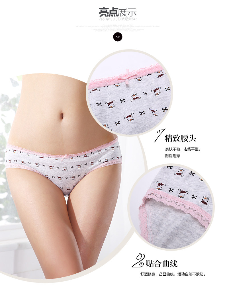 Slip 2K6312 en coton - Ref 668330 Image 6