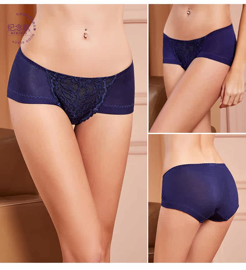 Slip jeunesse 2P6128 - Ref 668231 Image 19