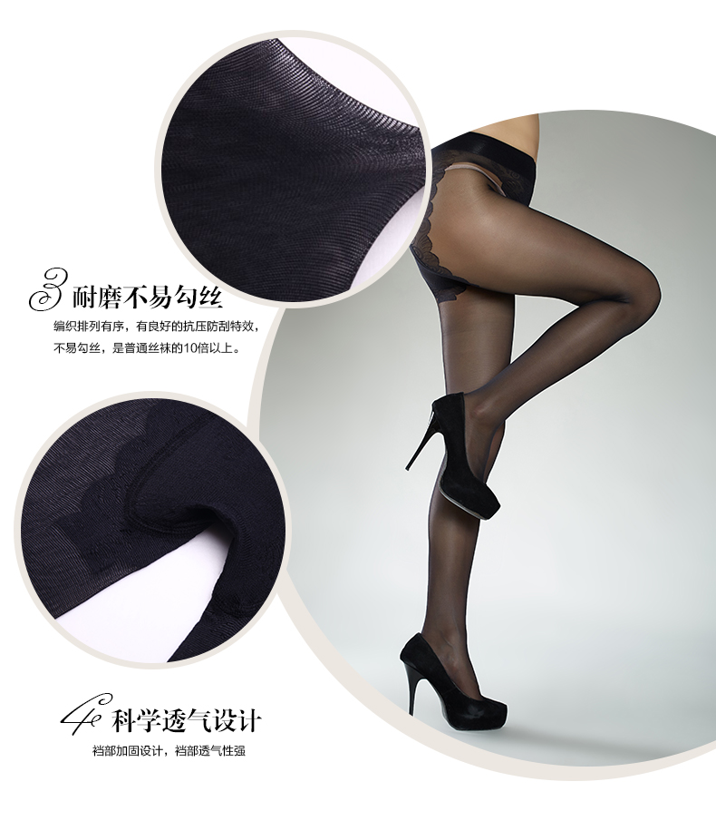 Chaussettes - collants - Ref 780619 Image 8