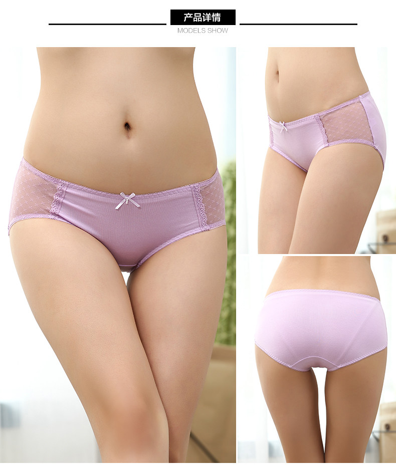 Slip jeunesse DK6309 en viscose - Ref 668278 Image 13