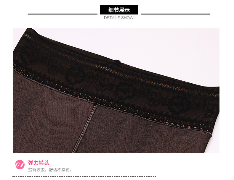 Chaussettes - collants 2L6502 - Ref 780636 Image 9