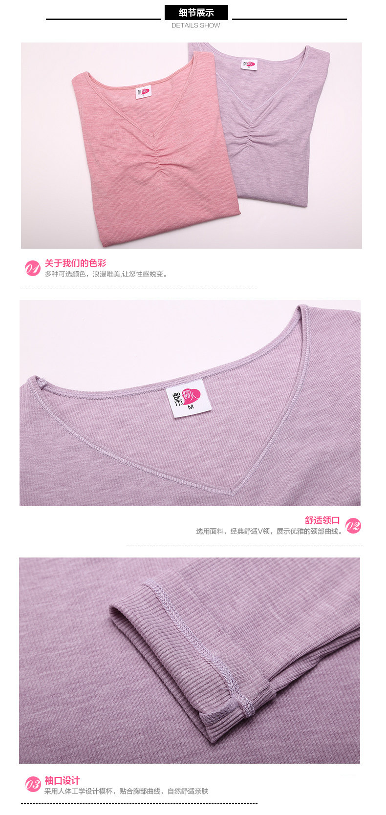 Sous-vêtement chaud jeunesse 2W6501 en coton - Ref 722159 Image 12