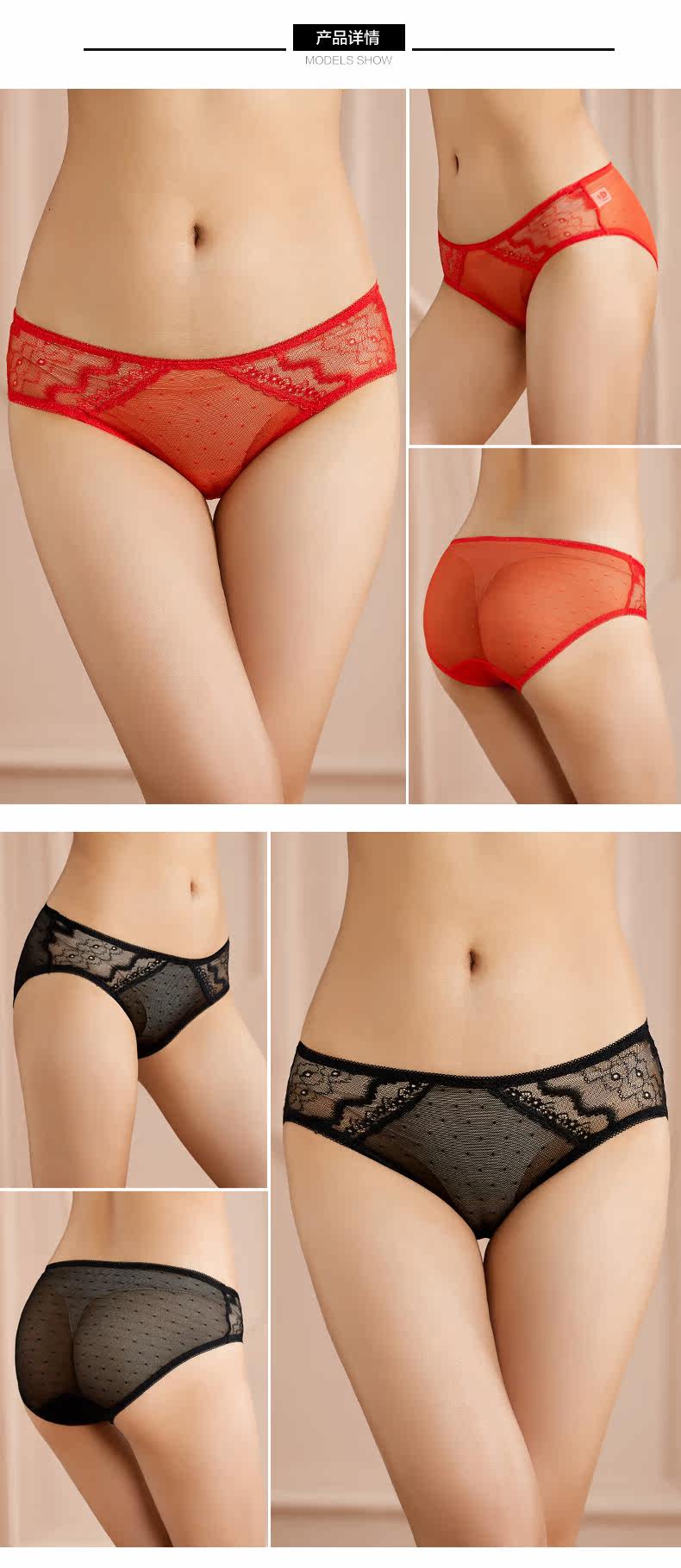 Slip 2K6341 en nylon - Ref 668254 Image 12