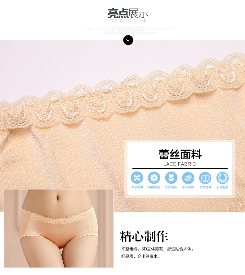 Slip jeunesse 2K6517 - Ref 668282 Image 6