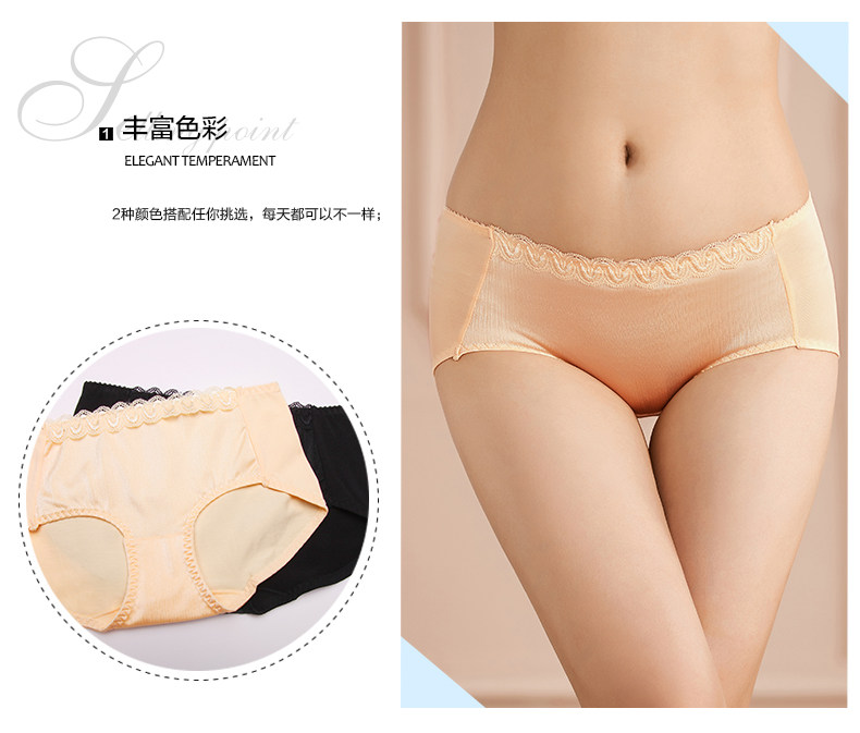 Slip jeunesse 2K6517 - Ref 668282 Image 7